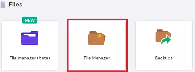 WordPress में 413 Request Entity Too large Error Fix कैसे करें 3 file manager