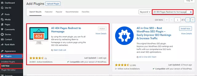 404 Error क्या है और 404 error Fix कैसे करें! 3 All 404 Pages Redirect to homepage