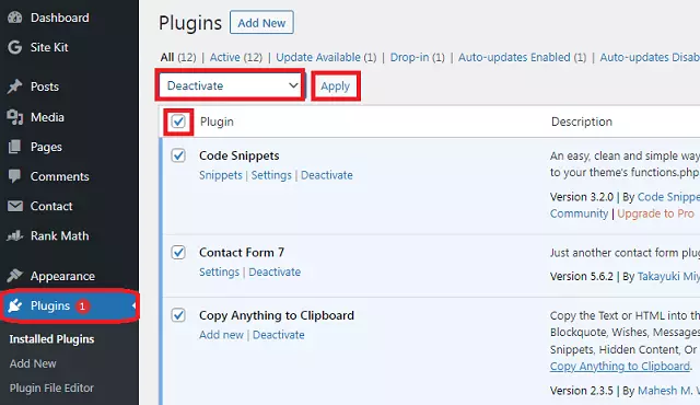 WordPress में Too Many Redirects Error Fix कैसे करें 5 deactive all plugins