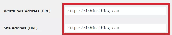 WordPress Login Page refreshing और redirecting issue Fix कैसे करें 4 wordpress url