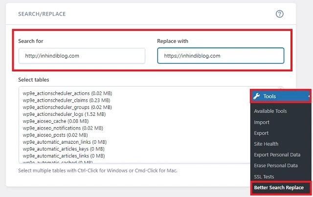 WordPress में Mixed Content Error Fix कैसे करें 5 Better Search Replace Plugin