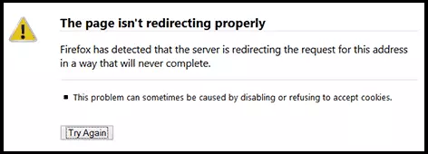 WordPress में Too Many Redirects Error Fix कैसे करें 2 too many redirects error