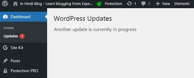 WordPress में ‘Another Update is Currently in Progress’ Error Fix कैसे करें 2 Another Update is Currently in Progress Error Fix