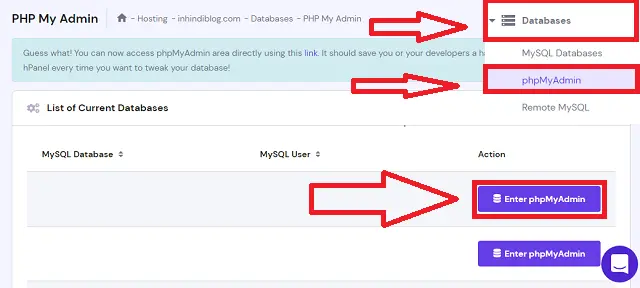 WordPress में ‘Another Update is Currently in Progress’ Error Fix कैसे करें 3 phpMyAdmin option